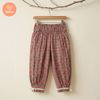  (BST Hạ Nhiên) Quần Baggy Tamiuy Bé Gái Ống Rộng Họa Tiết Vintage 