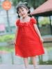  Đầm Hoa Hồng Xòe Nơ Ngực Tamiuy Voan Mềm Cho Bé Từ 10-38 kg - Thương Hiệu Thời Trang Local Band 