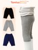  Quần Legging Lửng Tamiuy Chất Thun Co Giãn Dành Cho Bé Gái 