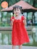  Đầm Hoa Hồng Xòe Nơ Ngực Tamiuy Voan Mềm Cho Bé Từ 10-38 kg - Thương Hiệu Thời Trang Local Band 
