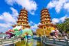 Hà Nội - Đài Loan 5N4Đ: Đài Bắc - Đài Trung - Nam Đầu - Gia Nghĩa - Cao Hùng