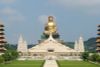 Hà Nội - Đài Loan: Đài Bắc - Đài Trung - Cao Hùng