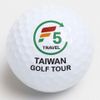 Golf Tour in Taiwan