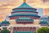Hà Nội - Trùng Khánh Trái tim Tây Nam 5N4D No Shopping bay West Air