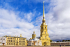 Khám phá mùa thu vàng nước Nga: Hà Nội - Matxcova - Saint Petersburg 9N8Đ