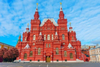 Khám phá mùa thu vàng nước Nga: Hà Nội - Matxcova - Saint Petersburg 9N8Đ