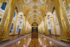 Khám phá mùa thu vàng nước Nga: Hà Nội - Matxcova - Saint Petersburg 9N8Đ