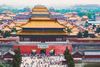 Hà Nội - Trung Quốc: Bắc Kinh Tử Cấm Thành - Vạn lý Trường Thành - Di Hòa Viên 4N3D Vietnam Airlines