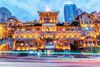 Hà Nội - Trùng Khánh Trái tim Tây Nam 5N4D No Shopping bay West Air