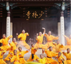 Tháng 10/2026, Hồ Chí Minh - Hạ Môn - Tuyền Châu - Thổ Lầu - Đảo Cổ Lãng Tự (khởi hành dự kiến)