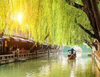 (Tháng 11,12 /2026) Thưởng ngoạn Giang Nam: Hà Nội -  Thượng Hải - Ô Trấn - Hàng Châu - Tô Châu 6N5Đ, khởi hành từ Hà Nội