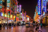 (Tháng 11,12 /2026) Thưởng ngoạn Giang Nam: Hà Nội -  Thượng Hải - Ô Trấn - Hàng Châu - Tô Châu 6N5Đ, khởi hành từ Hà Nội