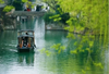 (Tháng 11,12 /2026) Thưởng ngoạn Giang Nam: Hà Nội -  Thượng Hải - Ô Trấn - Hàng Châu - Tô Châu 6N5Đ, khởi hành từ Hà Nội