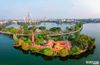 HANOI CLASSIC CITY TOUR 河内市區觀光