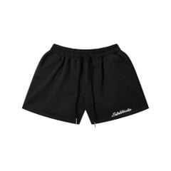 SYMBOLIC® Harsey Boxer Short