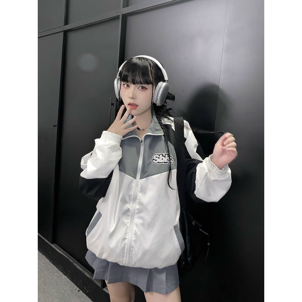 Symbolic Active Track Jacket