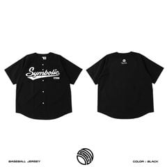 SBLS Baseball Jersey (áo bóng chày)