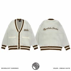 Áo Cardigan Len Schoolknit Symbolic