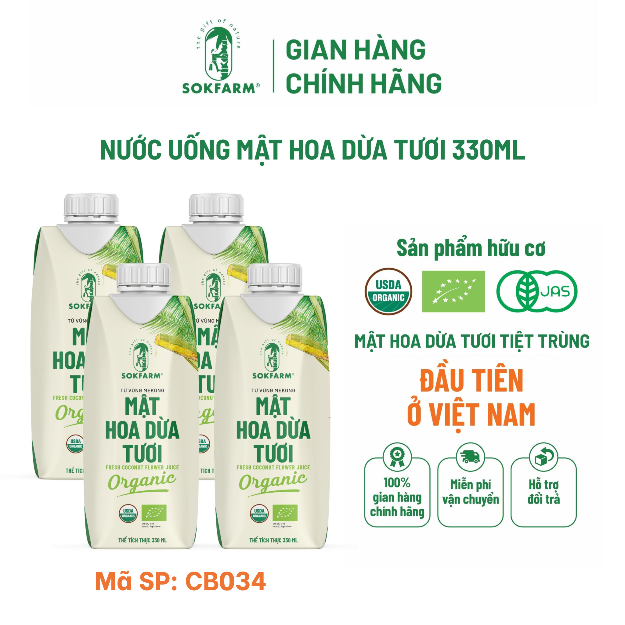[COMBO 4 HỘP] Mật hoa dừa tươi Organic Sokfarm 330ml - UHT Single