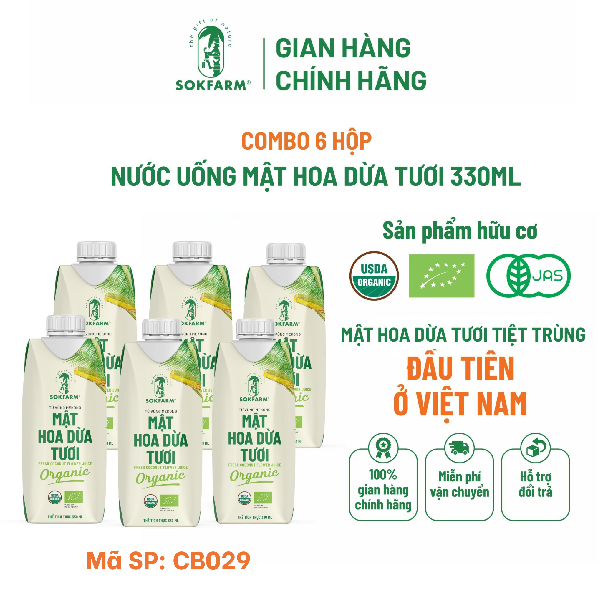 [COMBO 6 HỘP] Mật hoa dừa tươi Organic Sokfarm 330ml - UHT Single