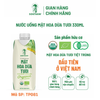  Mật hoa dừa tươi Organic Sokfarm 330ml - UHT Single 