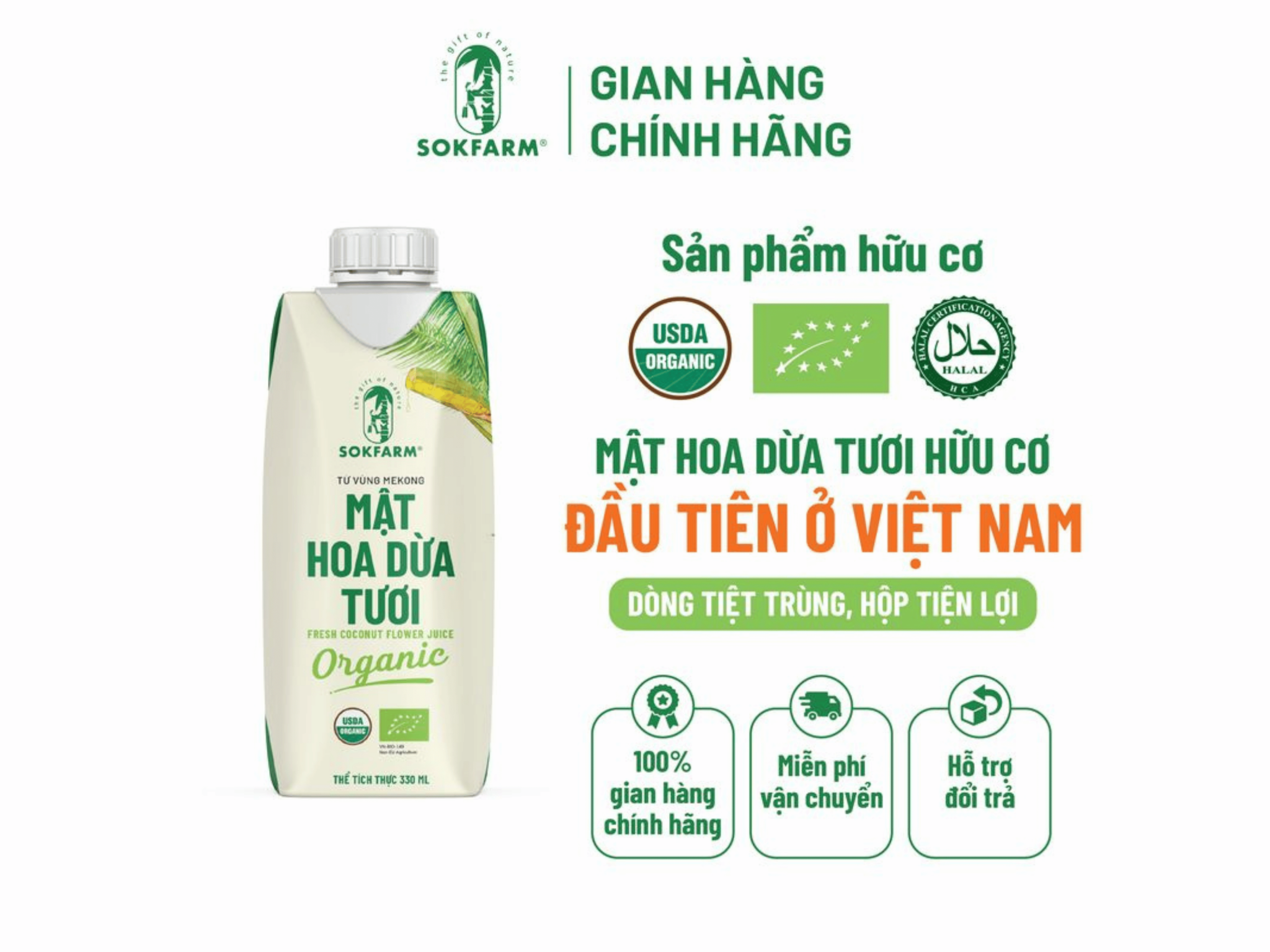 [COMBO 6 HỘP - Tặng túi giữ nhiệt] Mật hoa dừa tươi Organic Sokfarm 330ml - UHT Single