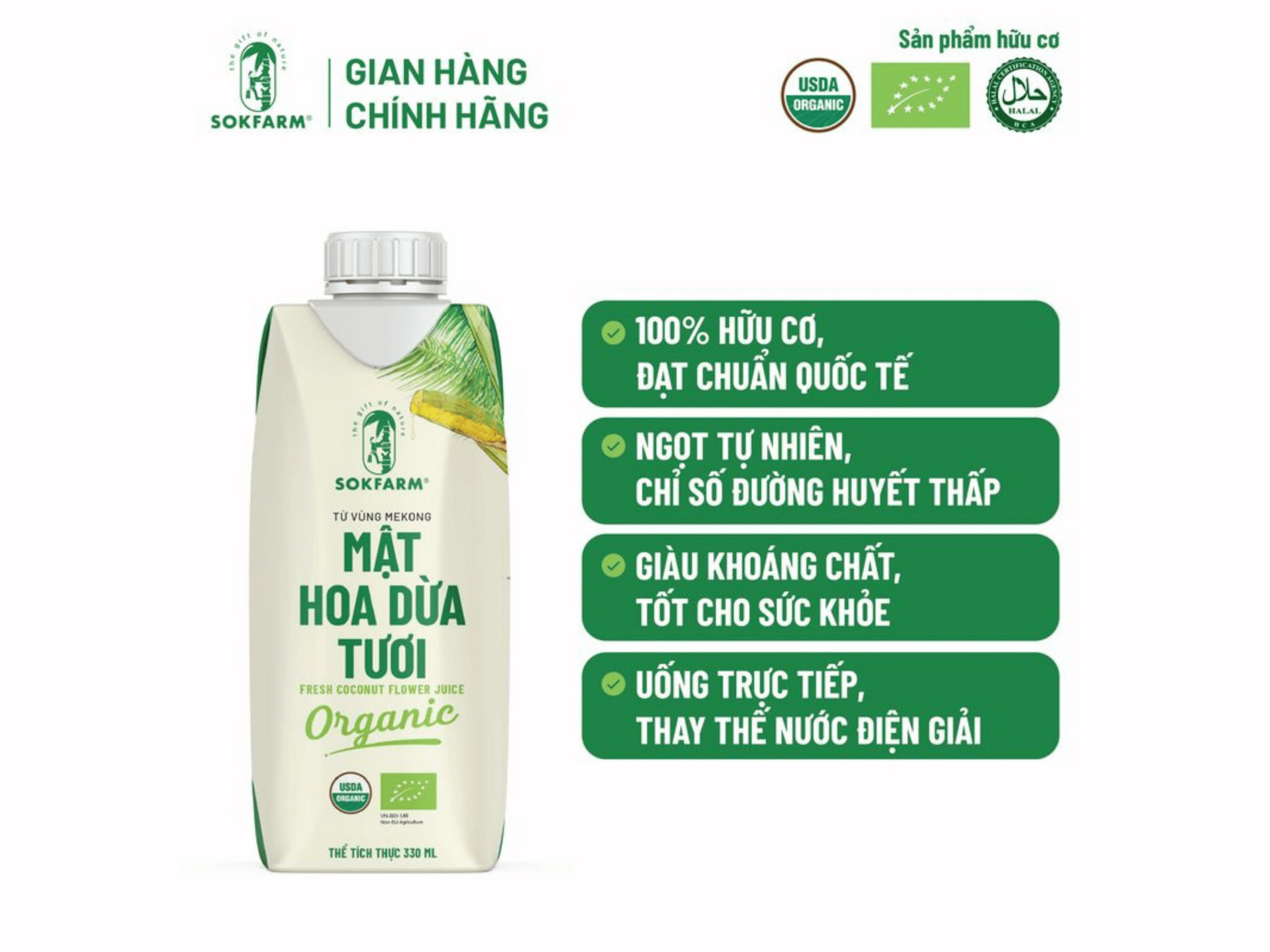 [COMBO 6 HỘP - Tặng túi giữ nhiệt] Mật hoa dừa tươi Organic Sokfarm 330ml - UHT Single