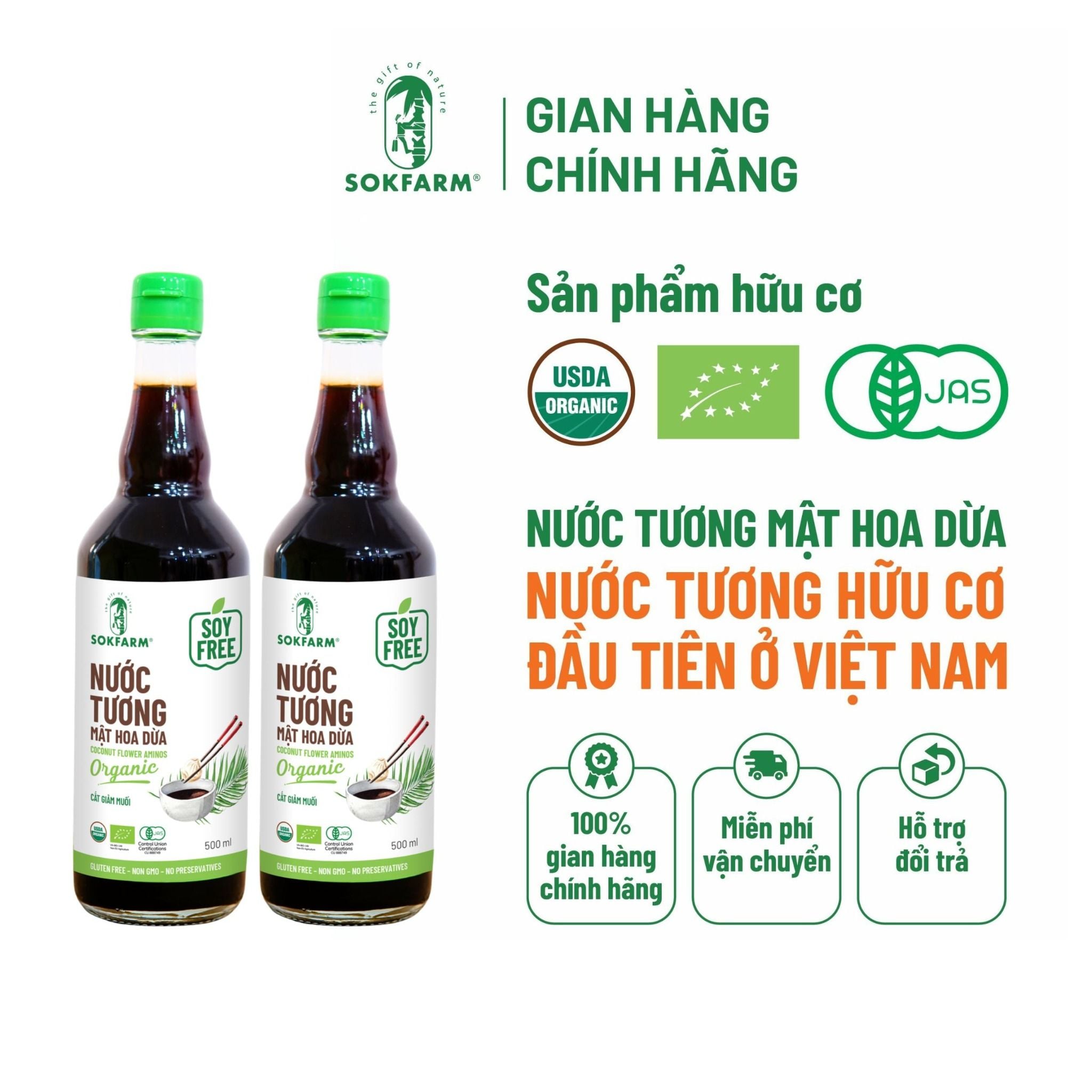 Combo 2 Chai Nước Tương Mật Hoa Dừa Hữu Cơ Sokfarm 500ml - Dòng ít muối