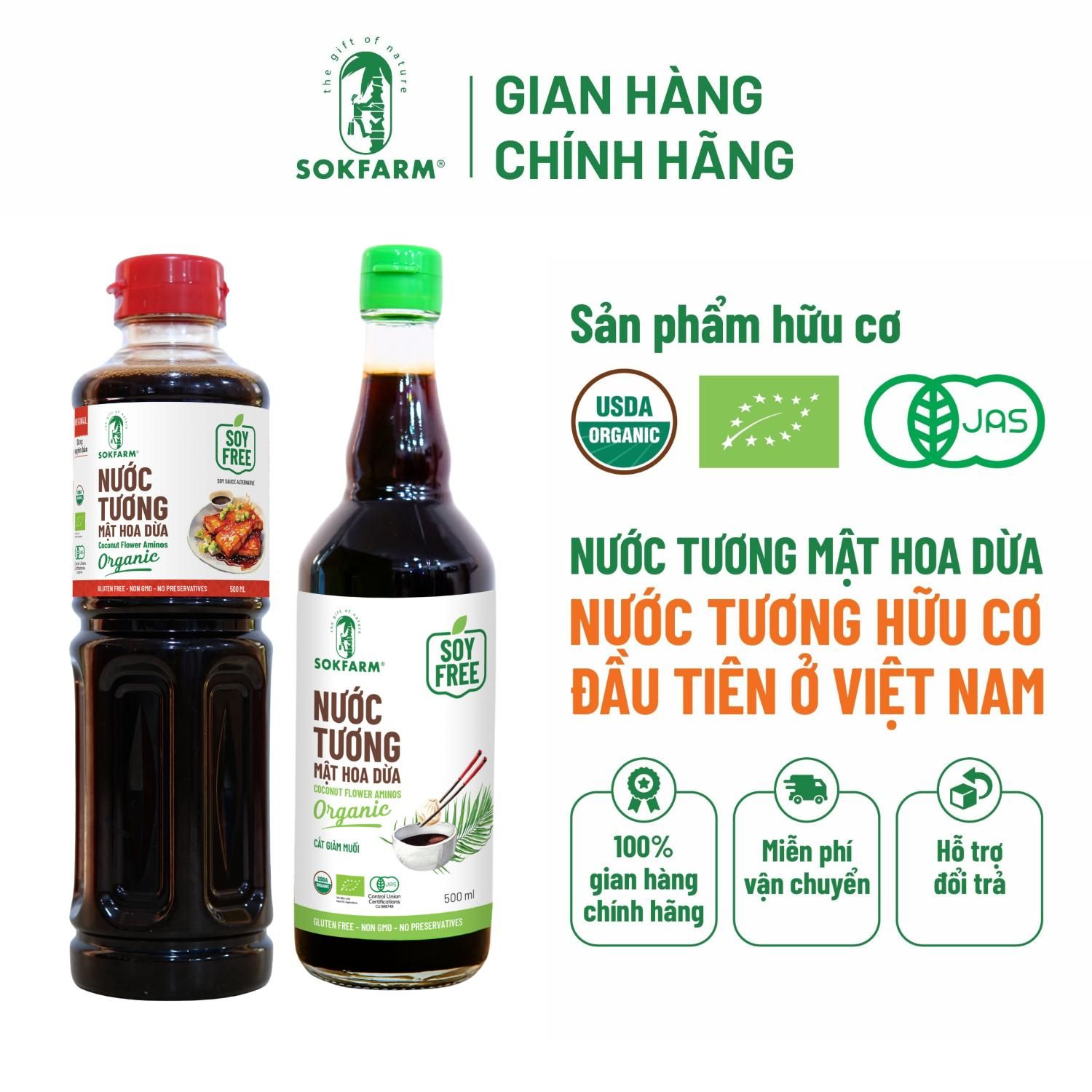 Combo Nước tương mật hoa dừa hữu cơ 500ml