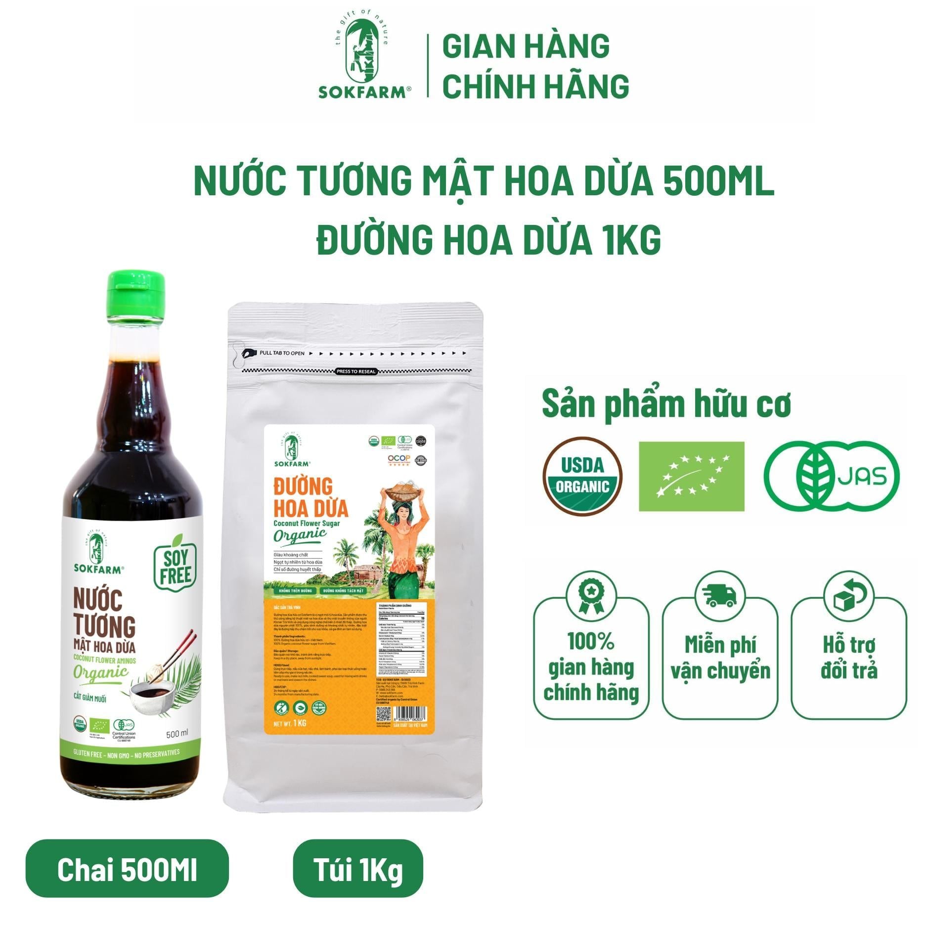 Combo Siêu Tiết Kiệm Tháng 9 - Nước tương 500ml dòng ít muối và Đường hoa dừa 1kg