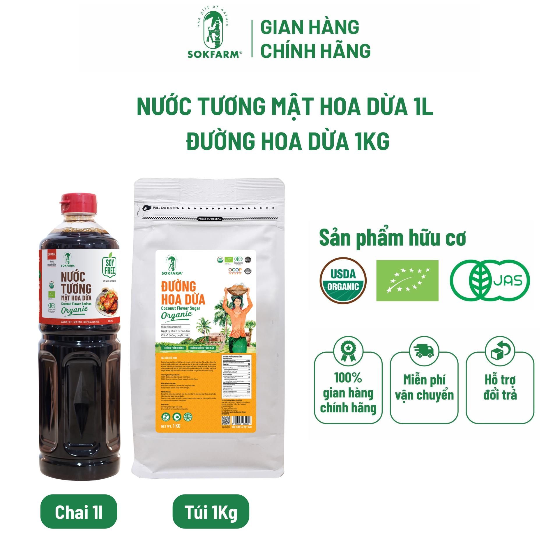 Combo Siêu Tiết Kiệm - Tháng 9 (Nước tương 1l + Đường 1kg)