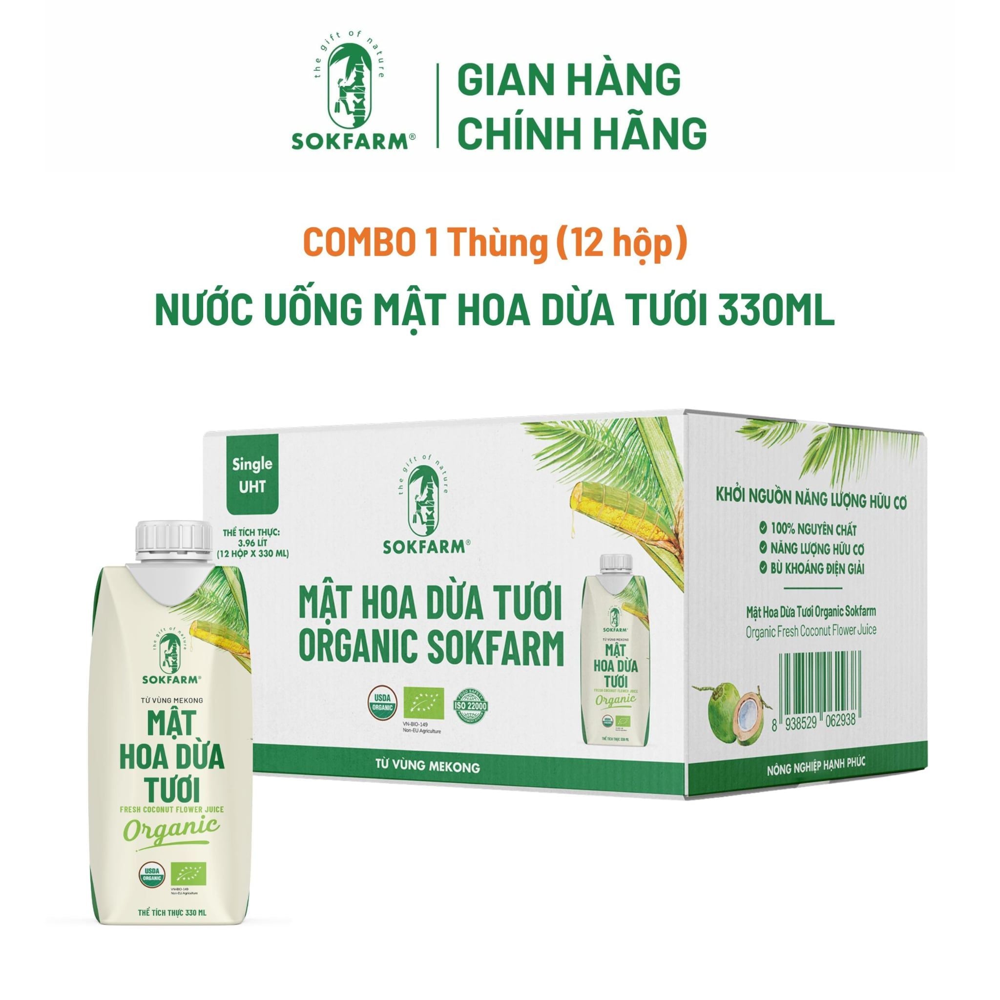 [COMBO 12 HỘP] Mật hoa dừa tươi Organic Sokfarm 330ml - UHT Single