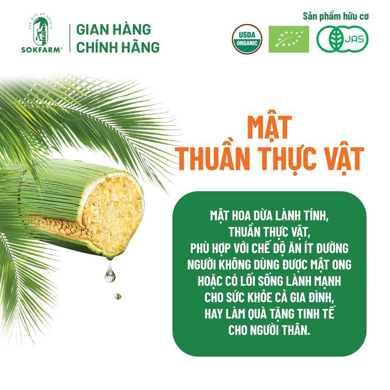 Mật hoa dừa cô đặc Organic Sokfarm 685g