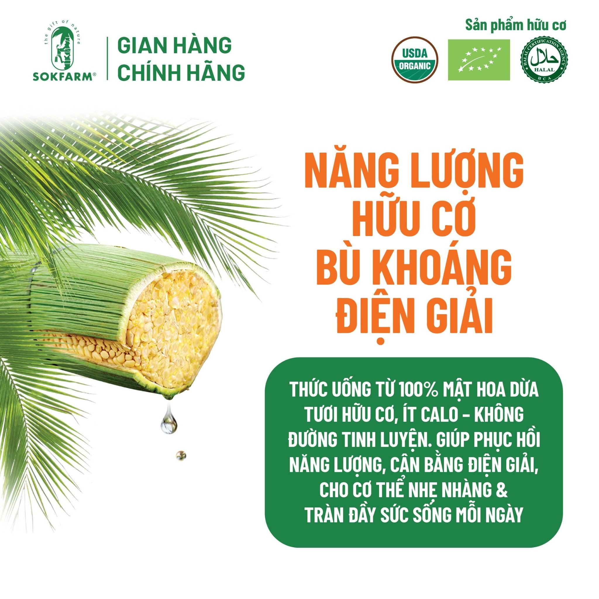 [COMBO 6 HỘP] Mật hoa dừa tươi Organic Sokfarm 330ml - UHT Single