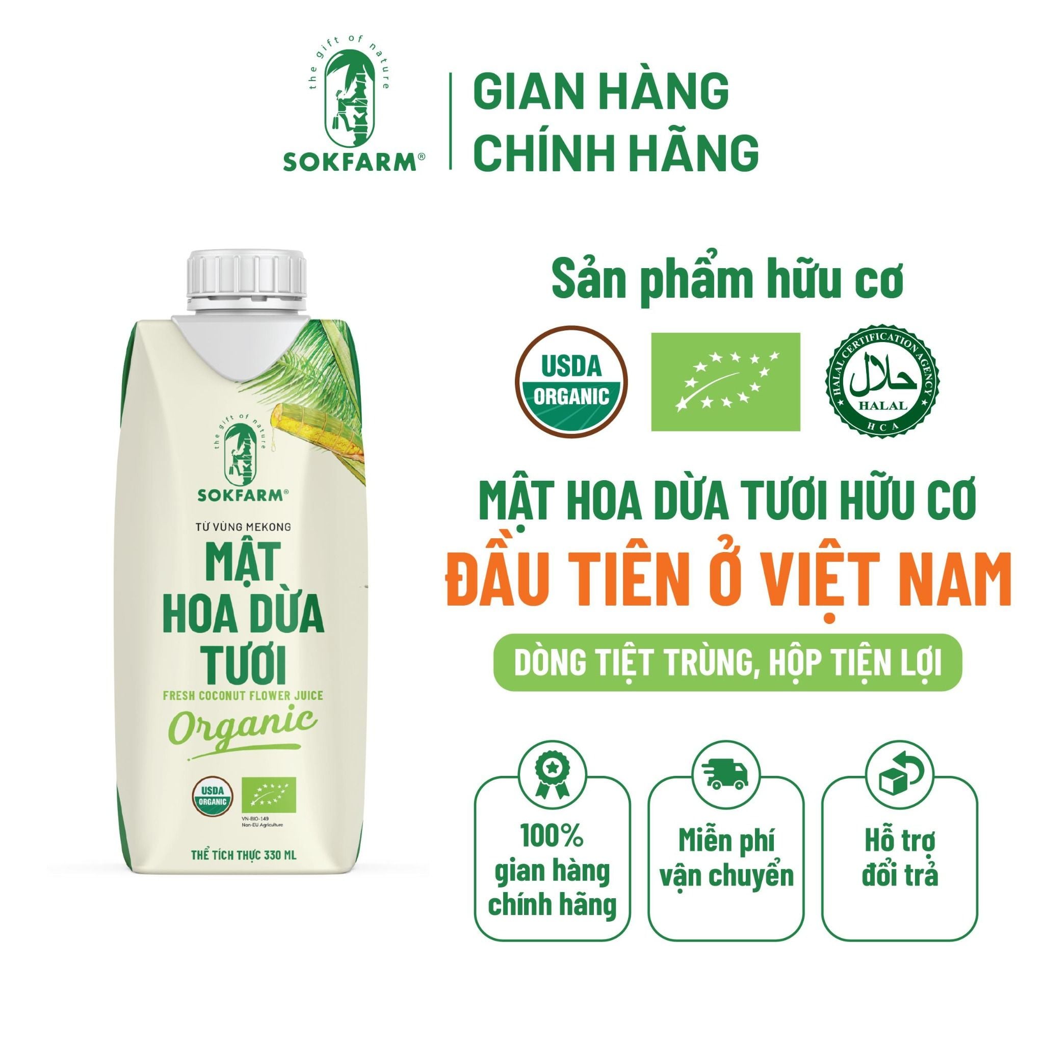 [COMBO 4 HỘP] Mật hoa dừa tươi Organic Sokfarm 330ml - UHT Single