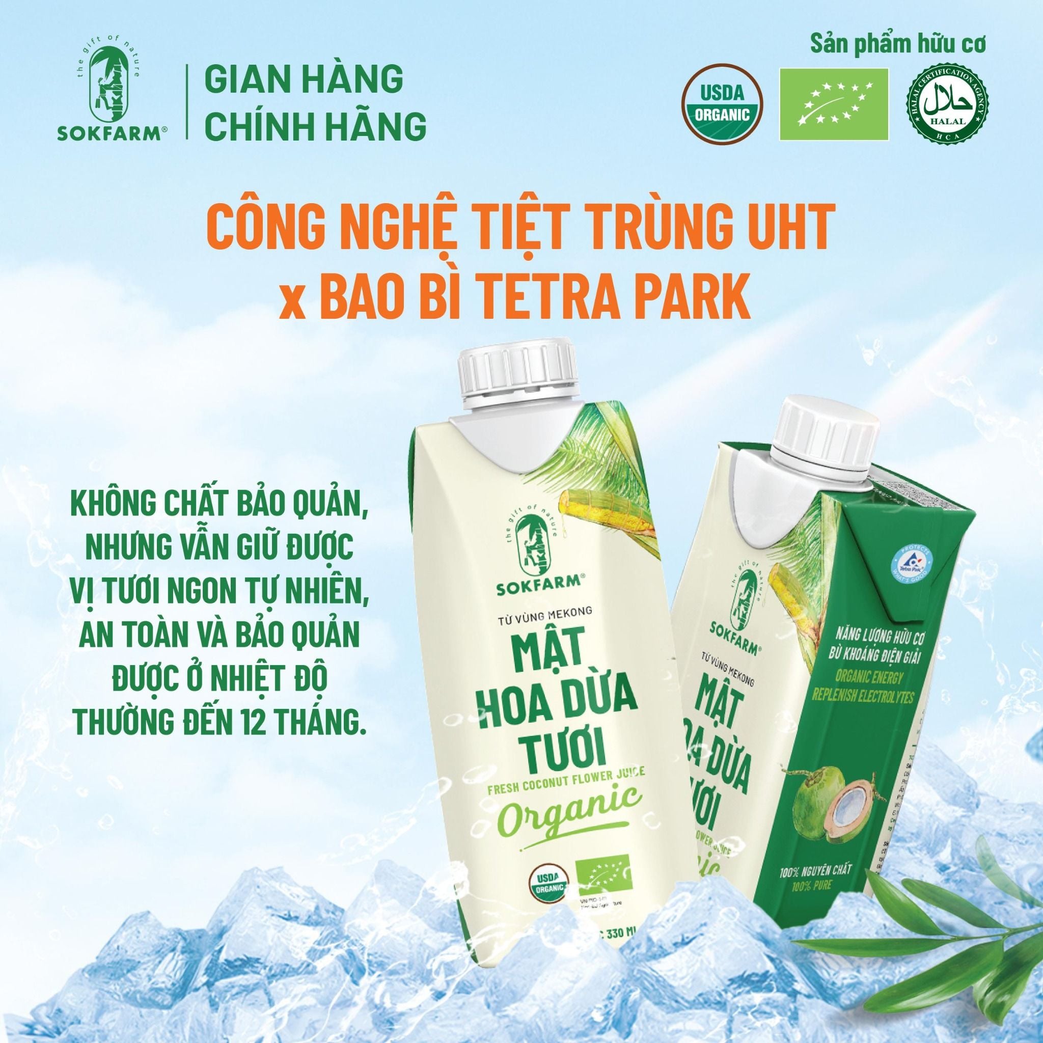 [COMBO 2 HỘP] Mật hoa dừa tươi Organic Sokfarm 330ml - UHT Single