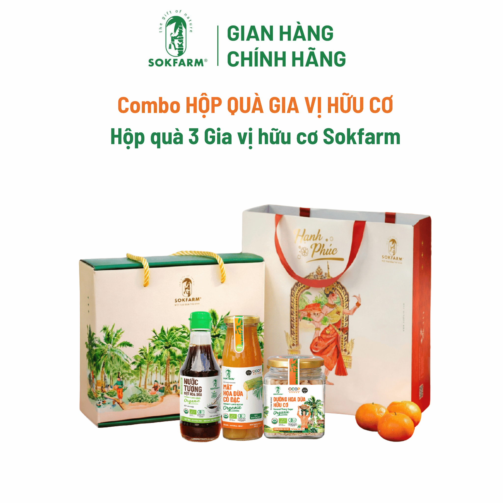 COMBO Hộp quà Gia Vị _ Tết