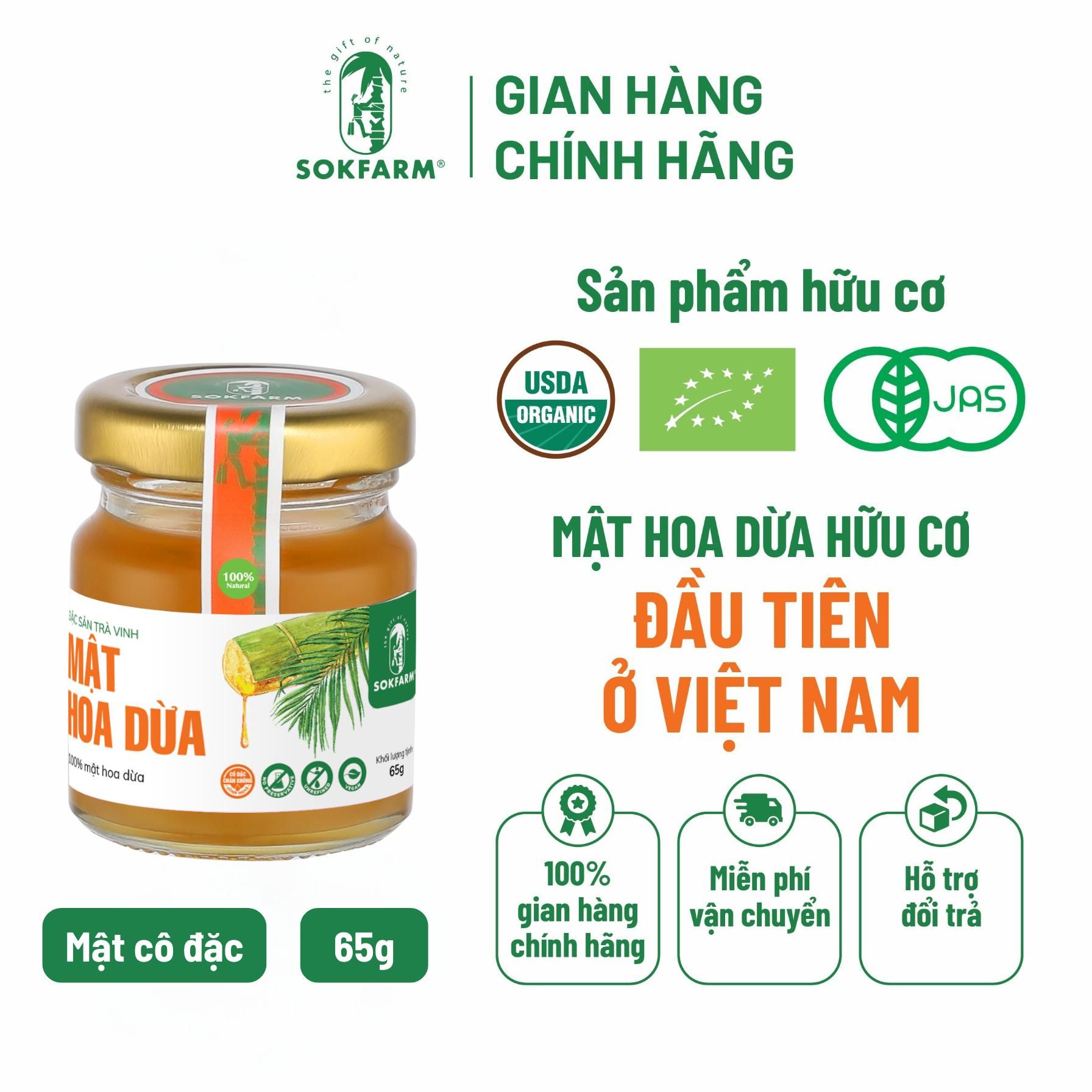 Mật hoa dừa cô đặc Organic Sokfarm 65g