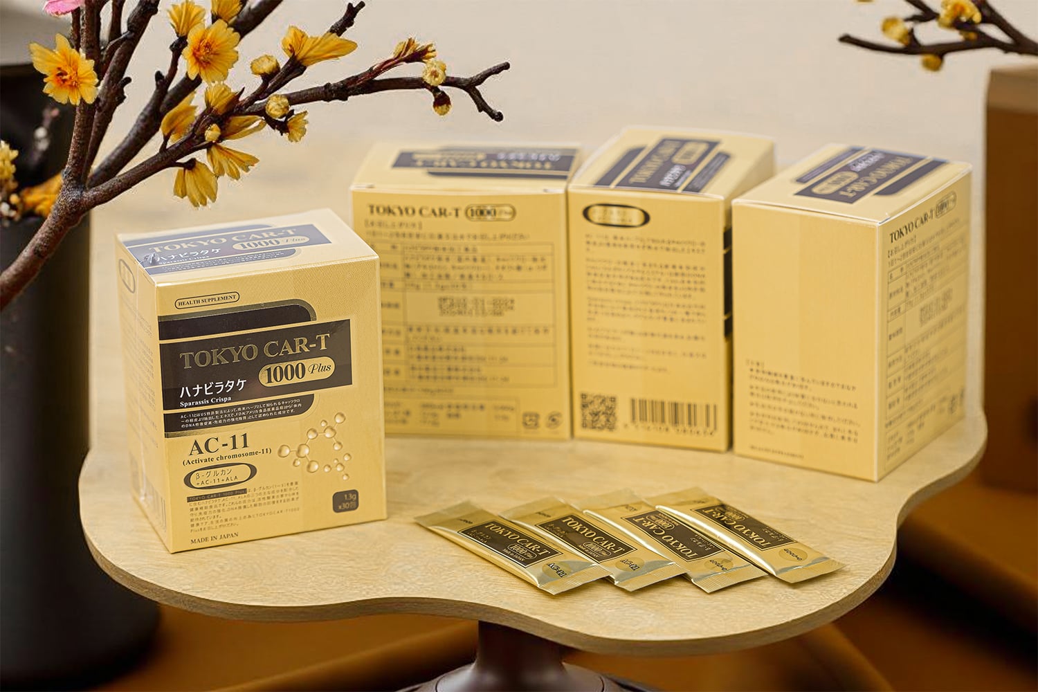 TOKYO CAR-T 1000 PLUS