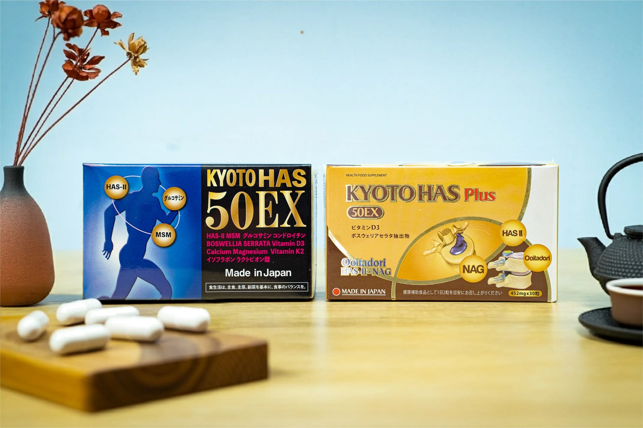 KYOTO HAS 50EX & KYOTO HAS 50EX PLUS