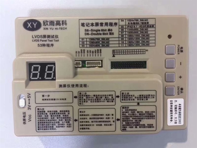  Máy Test XinYu 53 LCD HD - FHD 40 chân 