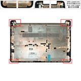  Vỏ D HP Pavilion 15S DU L94450-001 Đen Nhựa Vân kẻ trám nhỏ Đế cao su & 15S DY 15S DW (ORG +) 