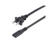 Dây nguồn 2 chân hình số 8 US dài 0,8m-1m màu đen dây dẹt (ORG +) 