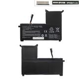  Pin Gigabyte G5 NP50BAT-4-54 15.4V 54Wh 3410mAh & KF KE Series (ORG +) 