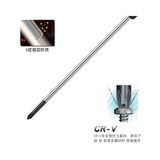  Tô vít tháo lắp laptop Vessell 9900 +PH0 4 cạnh dài 100 Japan 