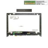  Màn hình 14.0 Lenovo IdeaPad Z400 B140RW02 V.0 1600px HD+ 40 chân kèm Cảm ứng (ORG +) 