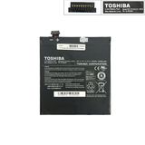  Pin Toshiba EXCITE Pure AT10-A PA5053U 25Wh (ORG +) 