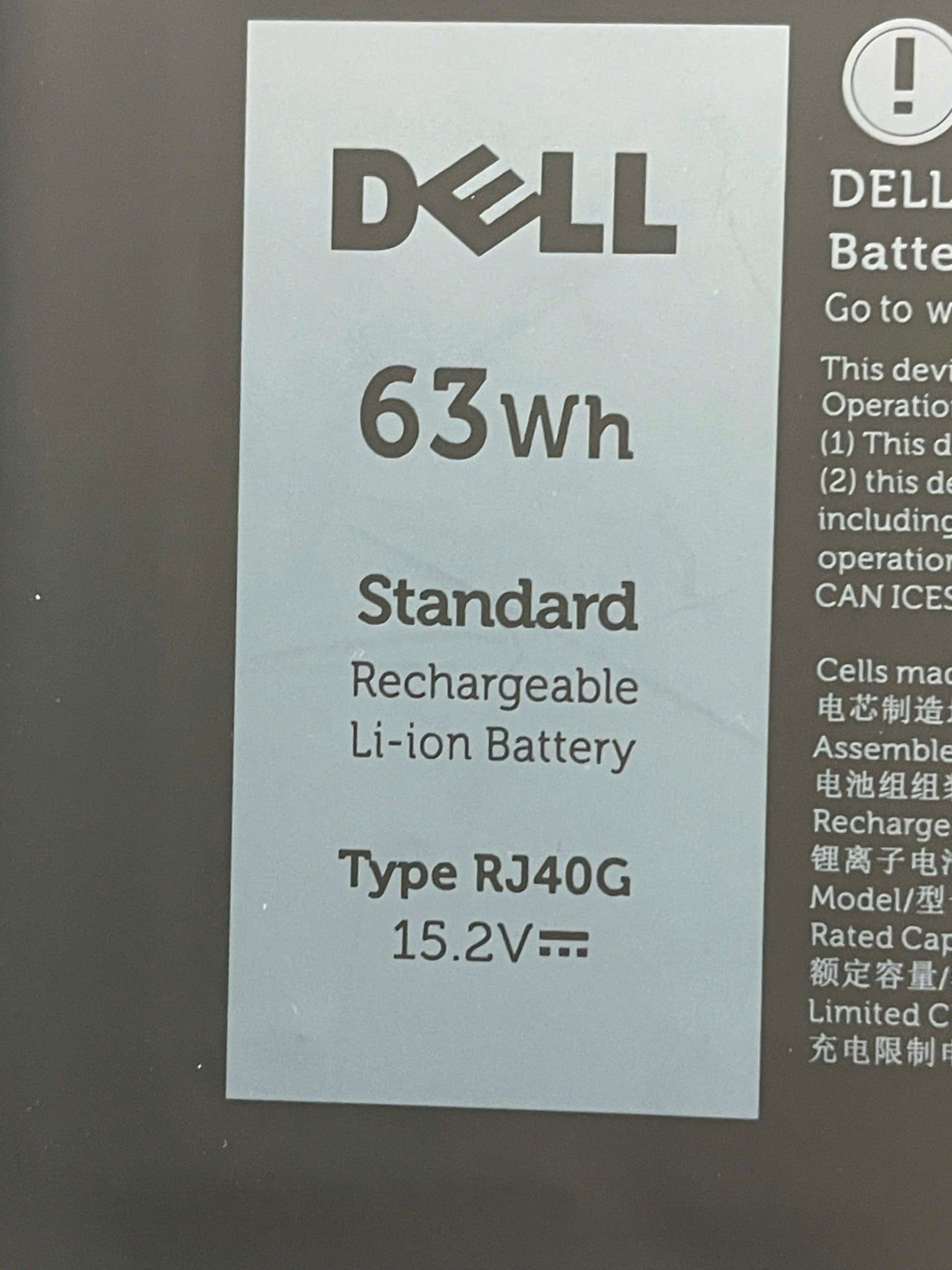  Pin Dell Latitude 5420 RJ40G 15,2V 63Wh 3941mAh Type B & 5520 (ORG +) 