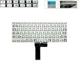  Bàn phím Asus VivoBook X409 0KNB0-260JUS00 US Phím bạc Chữ đen Nút nguồn Không khung & Y4200F Y4200 R423 X415 002L18M33LHC01 (ORG +) 