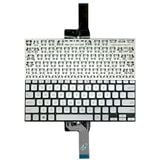  Bàn phím Asus VivoBook X409 0KNB0-260JUS00 US Phím bạc Chữ đen Nút nguồn Không khung & Y4200F Y4200 R423 X415 002L18M33LHC01 (ORG +) 